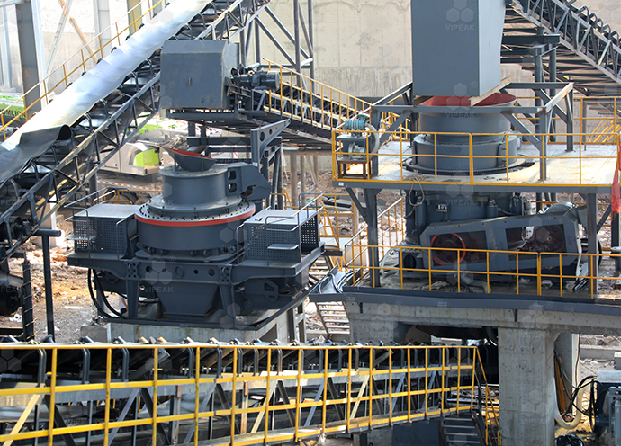 Проект по переработке базальта с производите···