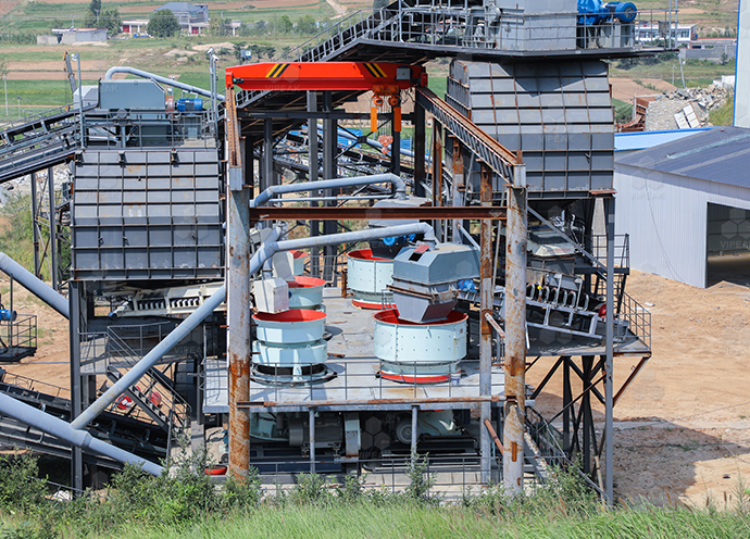 Проект по переработке речных камней с произв···