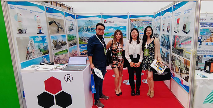 Горное оборудование Випик дебютирует на 15-й···