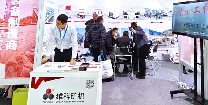 Отчет о первом дне выставки Bauma от компани···