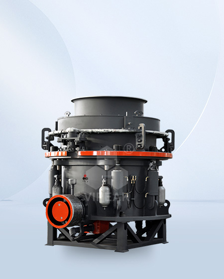 Гидравлический конусный дробилка HPT