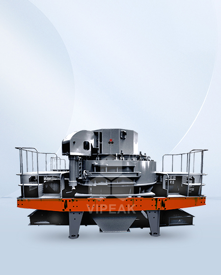 Дробилка-шкультера VSI