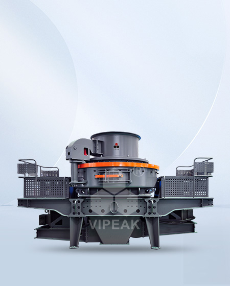 Дробилка песка VSI5X