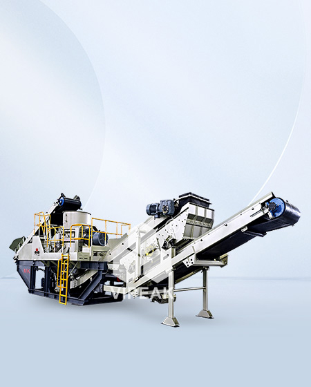 Крупнофракционная и сортировочная станция се···