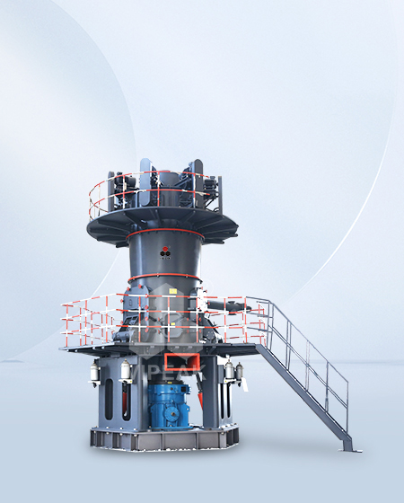 LUM сверхтонкий вертикальный мельница