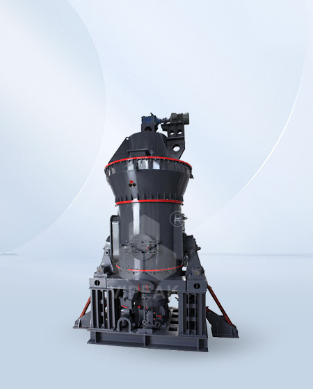 Вертикальная роликовая мельница LM