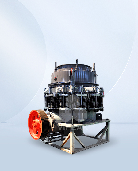 Конический дробилка CS