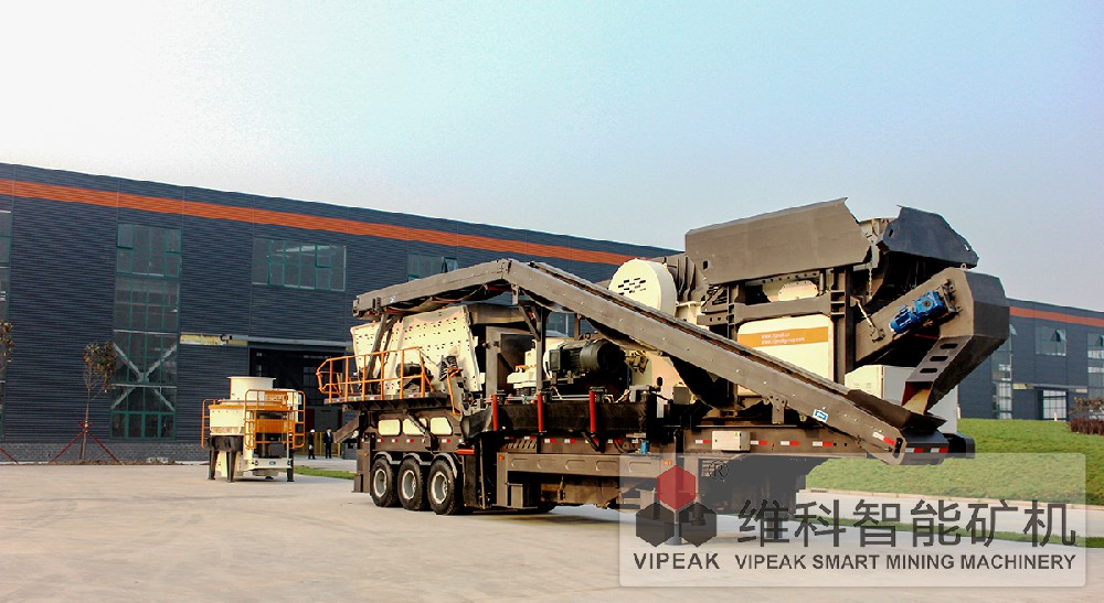 Мобильная линия по производству песка Випик:···