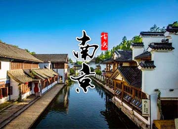 Прямой эфир | 