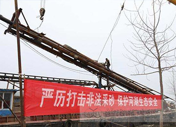 По всей стране осуществляется строгая провер···