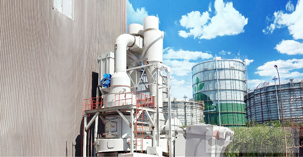 YCV сверхдавление V-тип мельница, создатель ···